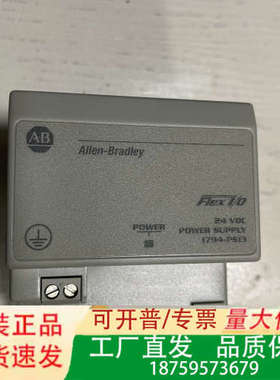 1794-PS13, 1794-ASB, 1794-ADN,议价