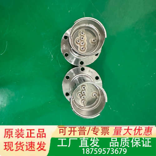 MKS真空计UHV-Y型真空接口，YUA46824，YUA4议价