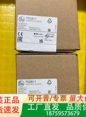 正品IFM易福门传感器，型号TD2811，实物图拍摄议价
