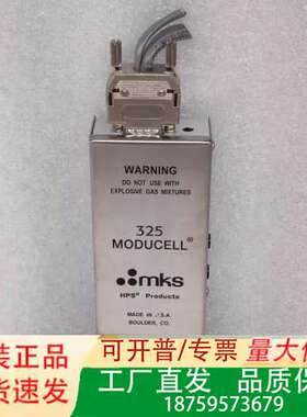 MKS 325 Moducell 真空传感器压力表传感器 1议价