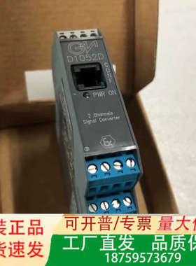 D1052D 意大利 GM安全栅 议价