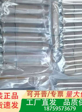 冷泵活塞，M350，CTI OB-8F CT-8 爱发科U8议价