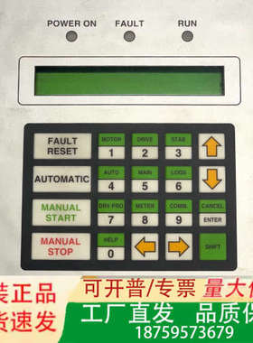 罗宾康面板A1A460A68.23M ，议价议价