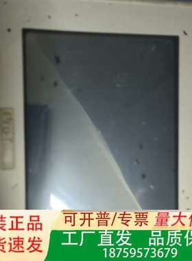 触摸屏，proface，GP2301-LG41-24V议价