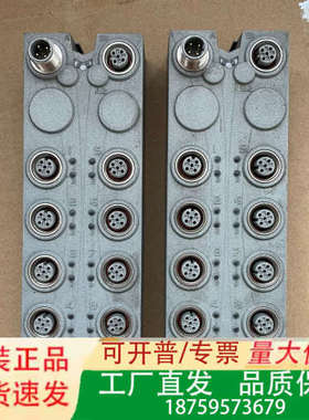 贝加莱模块 X67DM1321.L12议价