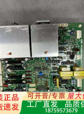 SinKen DK14359D 主板，1块，议价