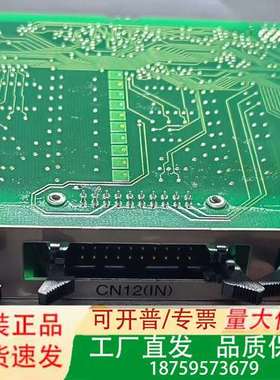 Malto UC4SWCSDIO2Y0 SWCS-DI0-1议价