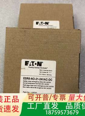 ESR5-NO-21-24VAC-DC议价