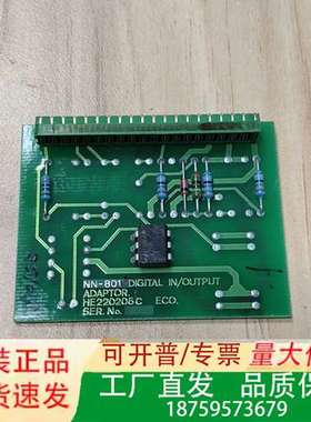 NORCONTROL NN-801.1  HE220206C议价