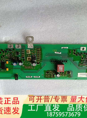 A5E00214988，S120变频器驱动板IGD触发议价