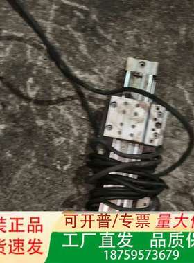 海德汉光栅尺LS629，ML220mm，ID34，品，外议价