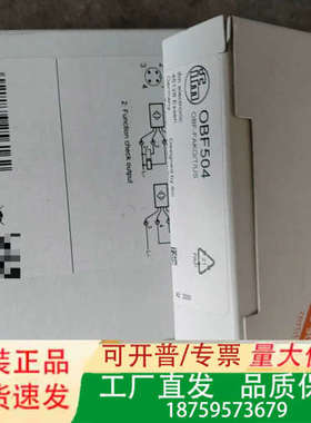 易福门光纤放大器OBF504议价