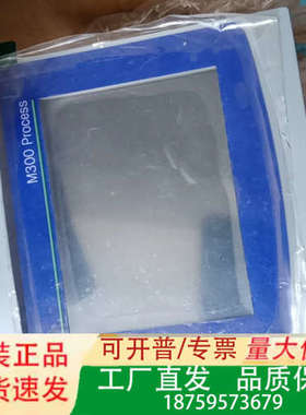 梅特勒M300Process变送器，实物图拍，一个，功能议价