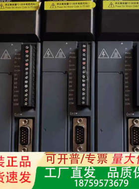 信捷DS2-20P7-AS，  MS-80STE-M2430议价