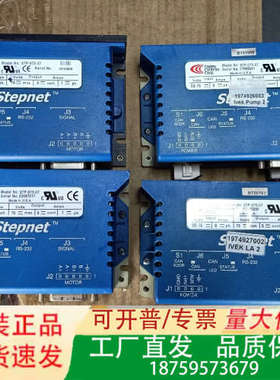 Copley Stepnet驱动器 STP-075-07 现议价