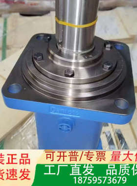 Danfoss液压马达，型号5423-550，蓝色外壳，议价