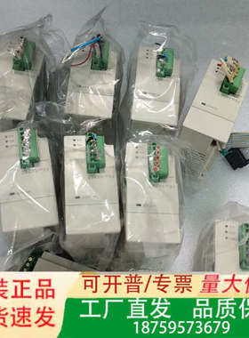 PLC三菱FX2N-64DNET议价