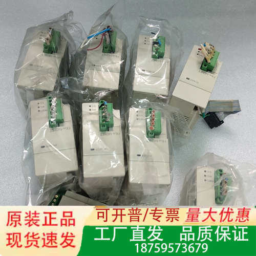 PLC三菱FX2N-64DNET议价