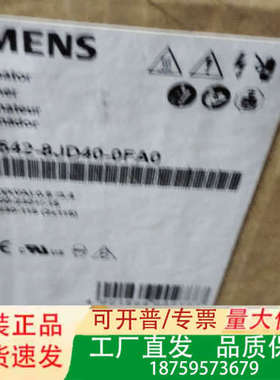 变压器，型号4AM5542-8JD40-0FA0，议价