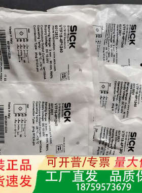 德国传感器VTF18-4P1240 6012831有议价