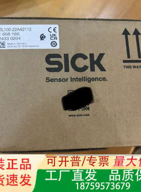 DL100-22AA2112，订货号：1058166，SIC议价