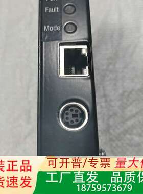 QUARTECH网桥II型工业以太网转换器，型号9113-1议价