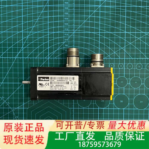 派克伺服电机 MPM662BSF6JY2N议价