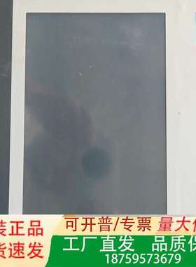 10寸触摸屏，smart1000IEV3，带安装卡扣和议价