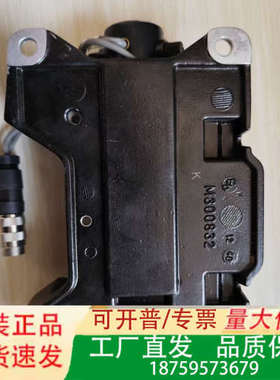 美塞斯MAXCESS驱动底，SYMAT25B(M362502议价