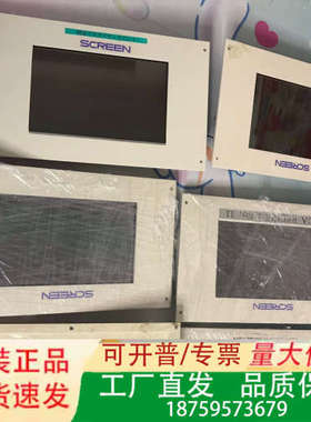 SCREENFPF8050HFUGA-DNS等离子议价