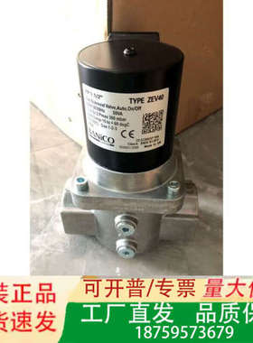 博尼科电磁阀ZEV15  ZEV20  ZEV25 ZEV3议价