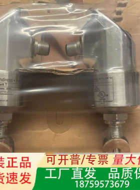 E+H恩德斯豪斯压力传感器TTR31-A1A111A议价