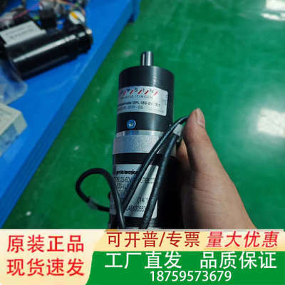 瑞士GYSIN行星减速电机，型号CH-4452 ITTING议价