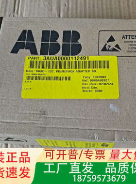 ABB配件BGAD-12C 3AUA0000112491议价