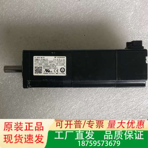 安川 SGMJV-01ADL2C 实物拍摄  议价