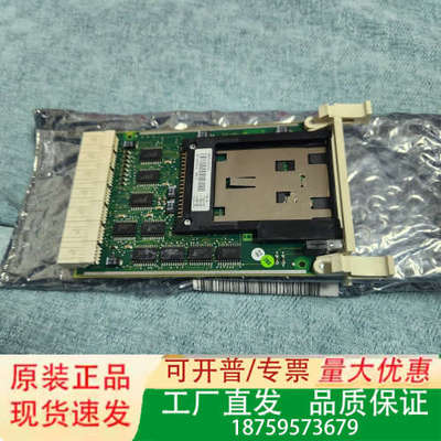 ABB MB510板卡，型号3BSE002540R1，原议价