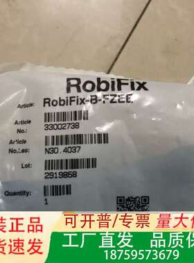 RobiFix-B-FZEE，型号30.4037，数议价