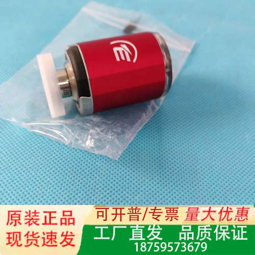 爱德华APG200-XLC真空计，型号D1G2011议价