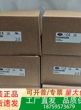 卡乐控制器PC01000CM0议价商品议价