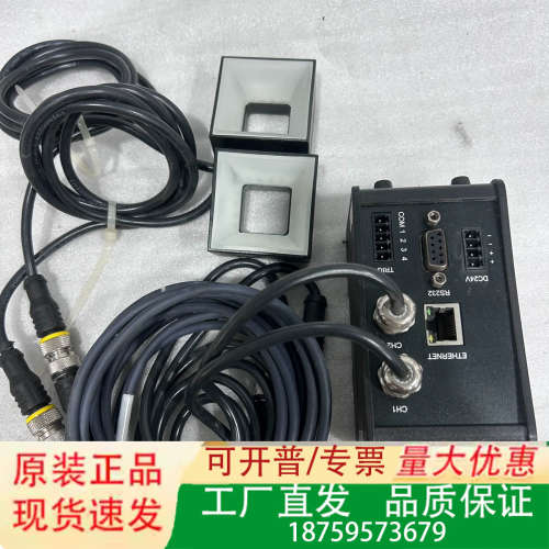 OPT调光器OPT-ALK-DM54-4，有6套，每套配两个议价