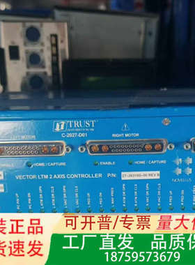 TRUST C-2027-D01 2轴矢量控制器，型号TA-议价