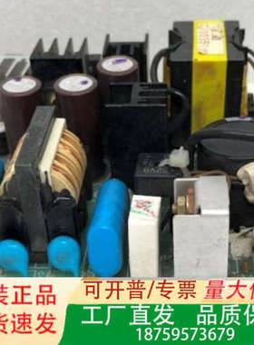 EYG300/51GN LR58199C CAUTION工业议价