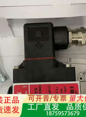 丹佛斯压力传感器060N1091议价