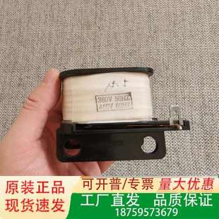 正议价 A440 HYUNDAI线圈 HiMCOL300