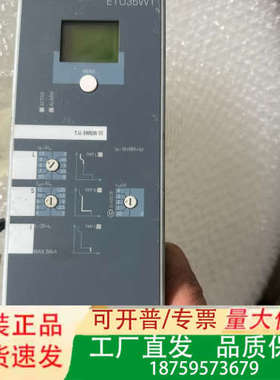 框架断路器控制器/ETU35WT/3WT9841-4A议价