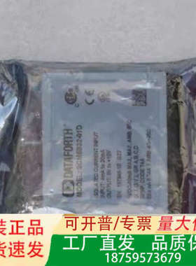 DATAFORTH信号调整模块 5B32-01D议价