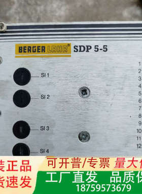 BERGERLRHR控制器议价