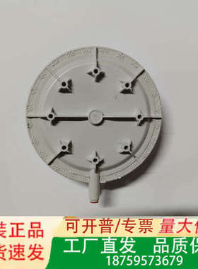 safetec E01.003 风压开关 议价