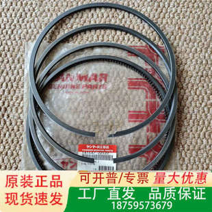 22503 741654 全议价 M200活塞环 YANMAR