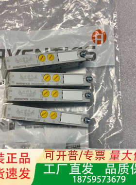 AVENTICS电磁阀R422102430 R4221024议价